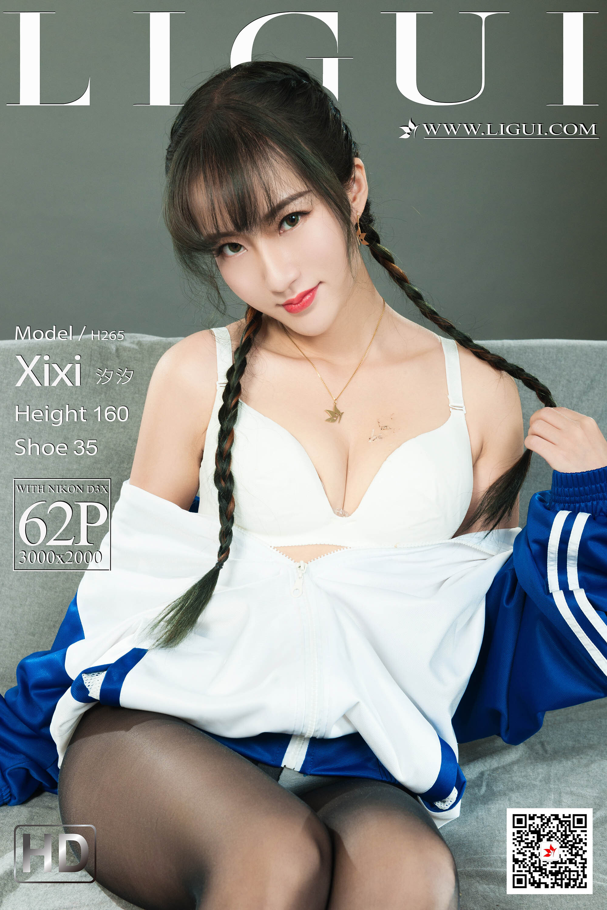 Ligui丽柜 2021.07.28 网络丽人 Model 汐汐